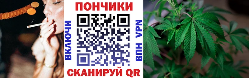 Купить Кизилюрт Гашиш  блэк спрут ТОР  Меф мяу мяу 