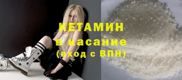 гашик Абинск