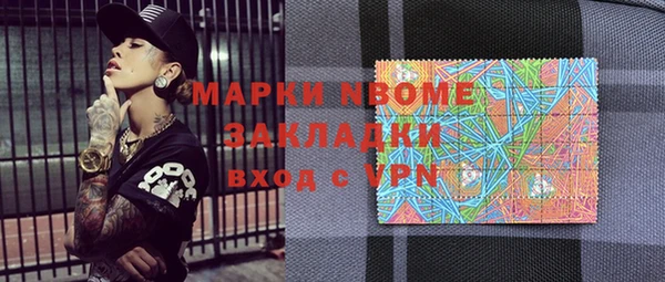 меф VHQ Абдулино