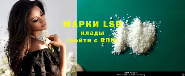 гашик Абинск