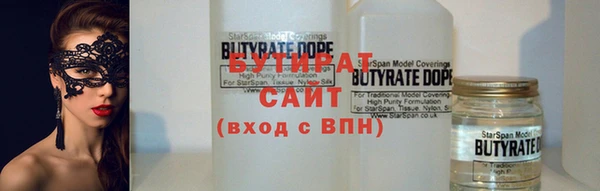 гашик Абинск