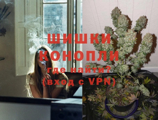 меф VHQ Абдулино