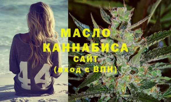 гашик Абинск