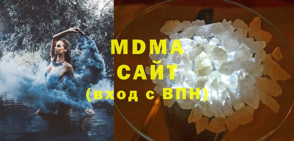 меф VHQ Абдулино