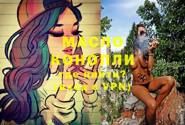 гашик Абинск
