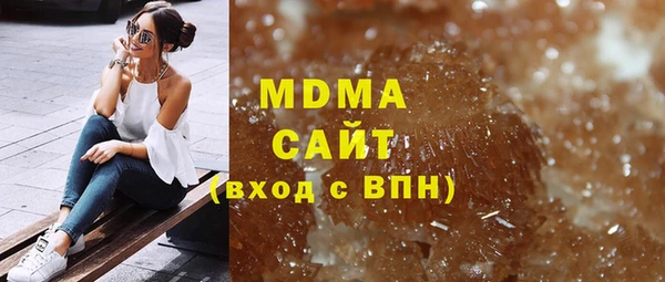 меф VHQ Абдулино