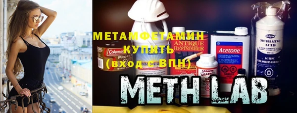 гашик Абинск
