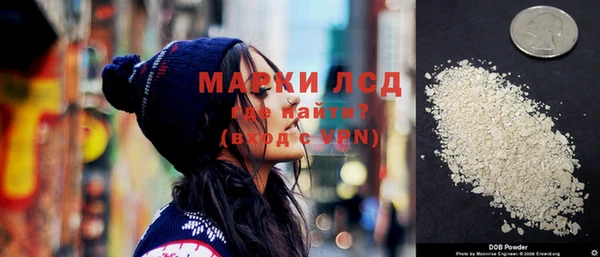 меф VHQ Абдулино
