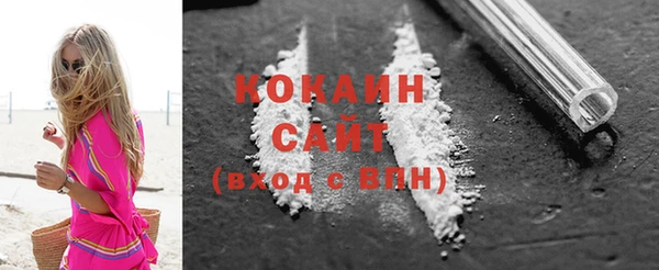 гашик Абинск
