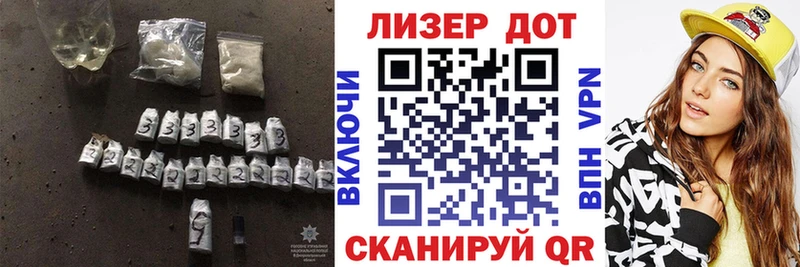 хочу   Кизилюрт  blacksprut ссылка  ЛСД экстази ecstasy 
