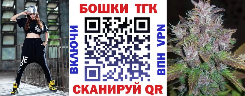 Каннабис Amnesia  Кизилюрт 